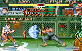 Super Street Fighter Ii Turbo Download Free